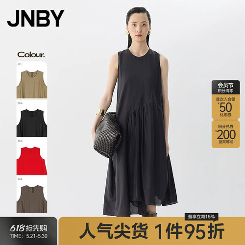 【春夏上新】JNBY/江南布衣25夏新品连衣裙无袖圆领宽松5P4G12220