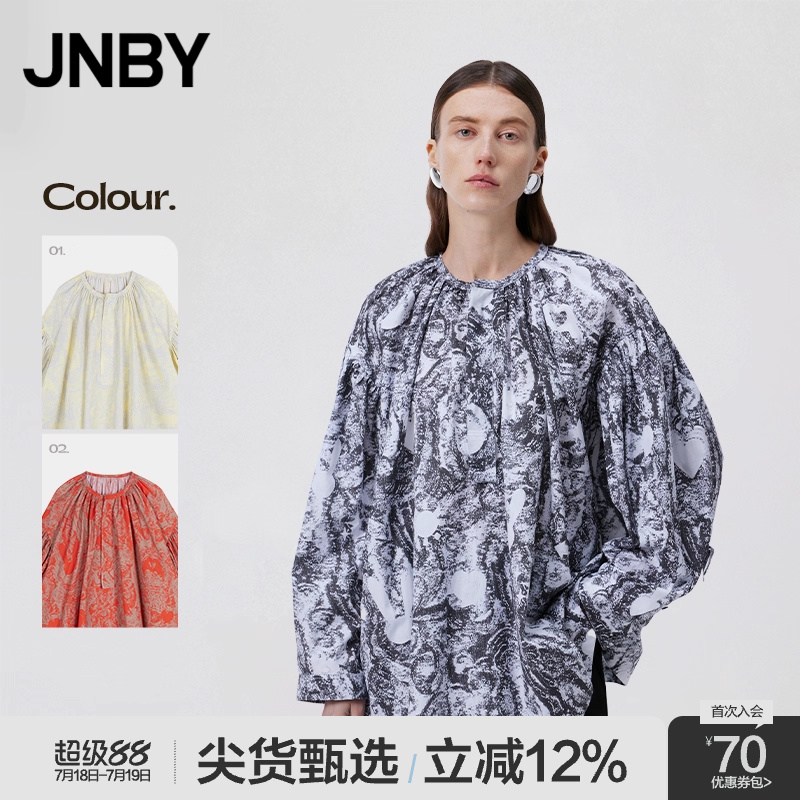 纯棉小上衣通勤衬衫OL风