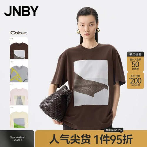 【春夏上新】JNBY/江南布衣春夏T恤短袖圆领宽松5P5112700