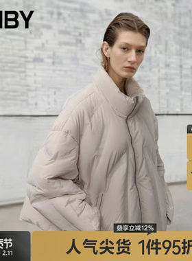 JNBY/江南布衣秋冬羽绒服女简约休闲通勤立领短款小泡芙5OBC12740
