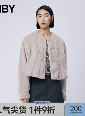 JNBY/江南布衣春季仿皮草外套短款宽松圆领通勤仿羊羔毛5O1A12920