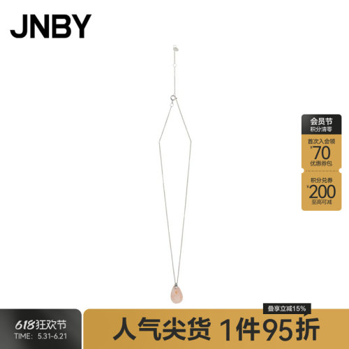 复古小众女式银色项链