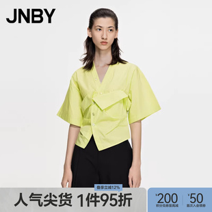 江南布衣春夏V领衬衫 早春上新 JNBY 简约单排扣纯色 女落肩短袖