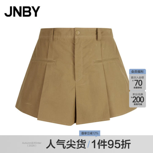 JNBY/江南布衣夏折扣短裤女纯棉休闲宽松阔腿短裤通勤5O5E12940
