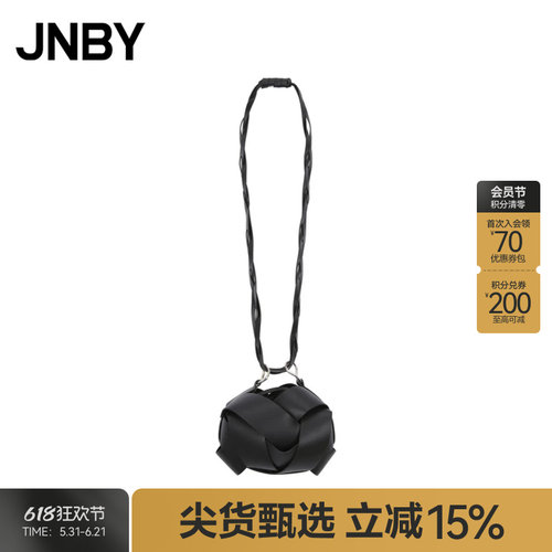 JNBY/江南布衣23秋手拎包