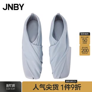 通勤7N8M15430 女士一脚蹬圆头平跟简约时尚 JNBY 江南布衣浅口鞋