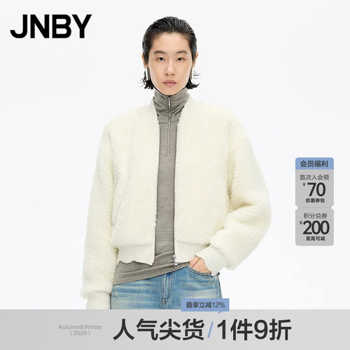 【秋冬上新】JNBY/江南布衣25冬仿皮草宽松棒球领5P0T13440
