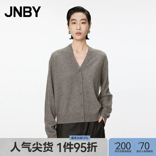 JNBY/江南布衣秋冬含牦牛绒针织开衫女宽松短款开襟毛衫5OA310360
