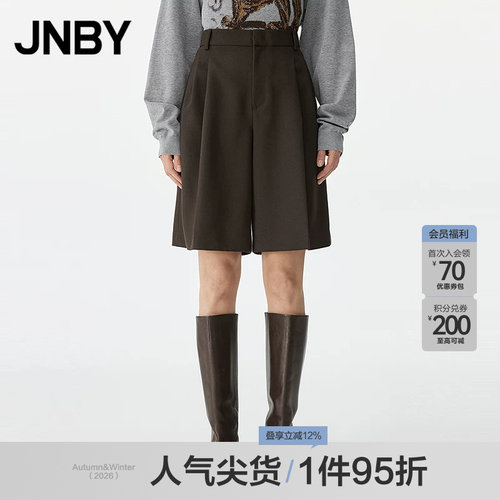 【春夏上新】JNBY/江南布衣25春休闲裤宽松直筒裤5P3E11730
