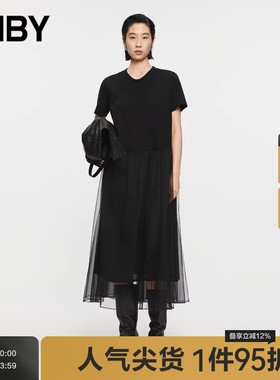 JNBY/江南布衣春秋连衣裙纱裙拼接短袖宽松休闲舒适裙子5O7G15780