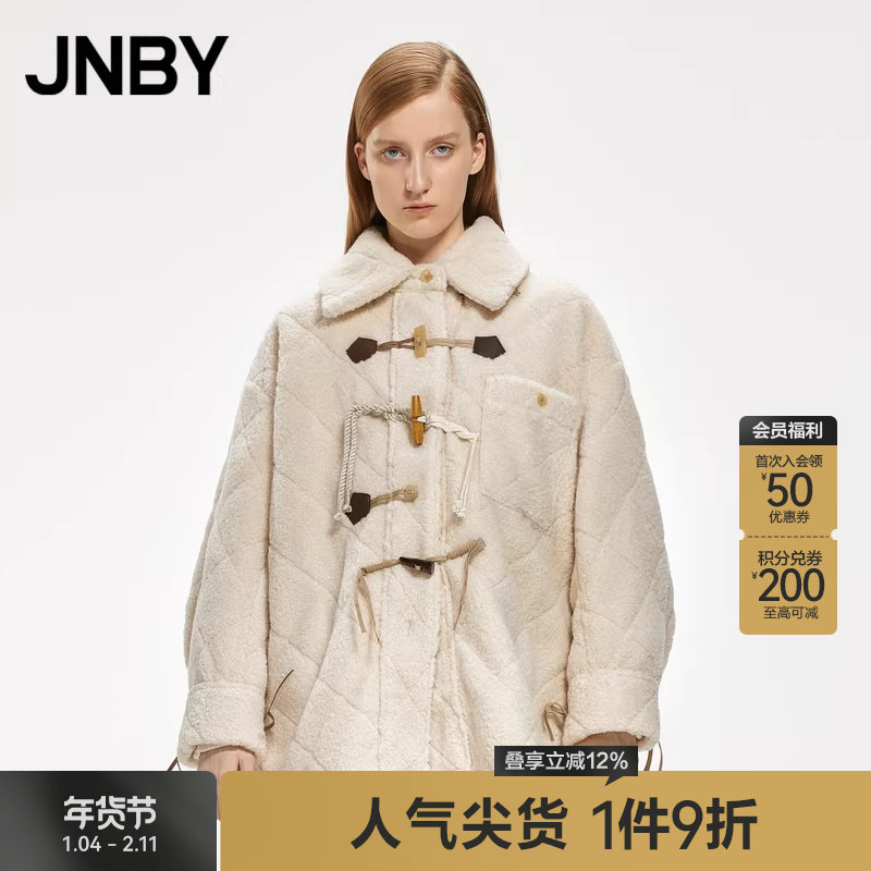 JNBY/江南布衣折扣秋冬宽松立领绒感外套女加厚长袖针织仿羊羔毛,女装/女士精品,短外套,淘宝优惠券,粉丝福利购,淘宝优惠卷