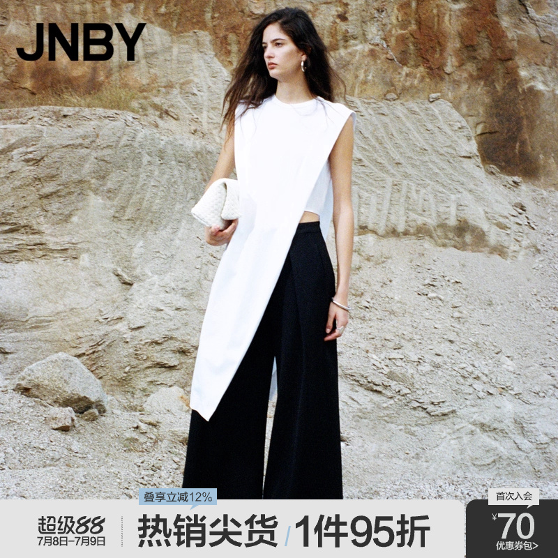 JNBY/江南布衣夏季女装连衣裙无袖开衩纯棉T恤裙女通勤5O6G11390