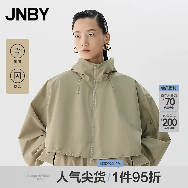 【春夏上新】JNBY/江南布衣25春夹克外套连帽宽松5P2611650图片