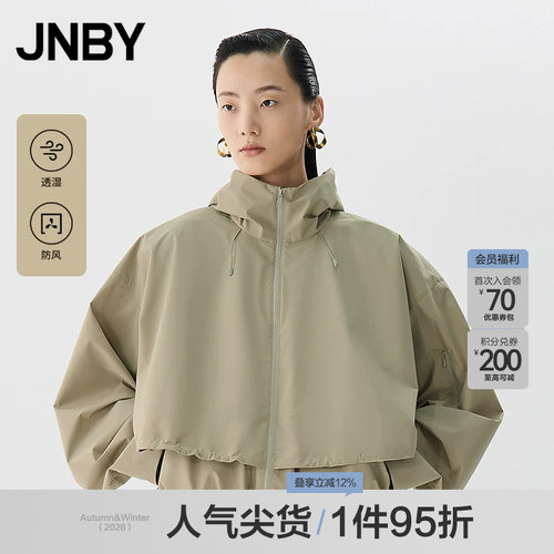 【春夏上新】JNBY/江南布衣25春夹克外套连帽宽松5P2611650