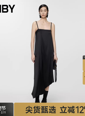 JNBY/江南布衣夏季女装连衣裙无袖无领纯色吊带A型气质5O6G14270