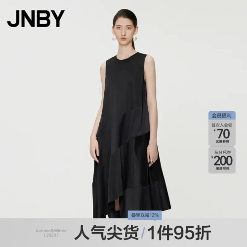 JNBY/江南布衣夏季女装连衣裙A字气质休闲圆领无袖通勤5O4G12390