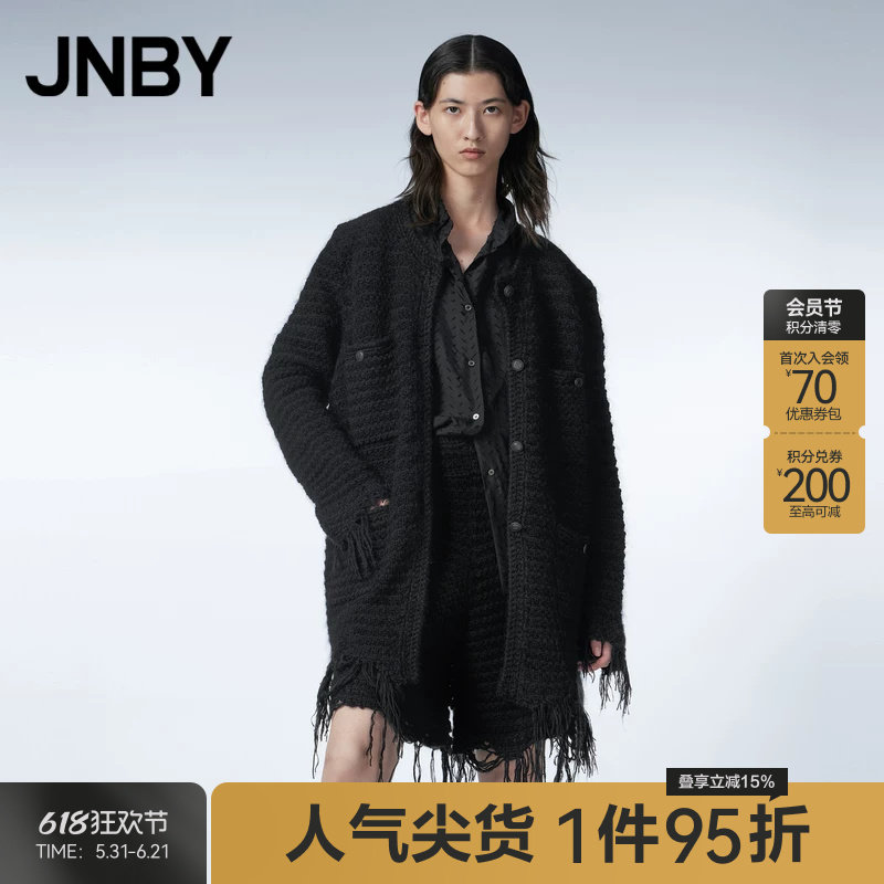 JNBY/江南布衣秋季小香风针织外套下摆毛边编织单排扣开襟毛衫女
