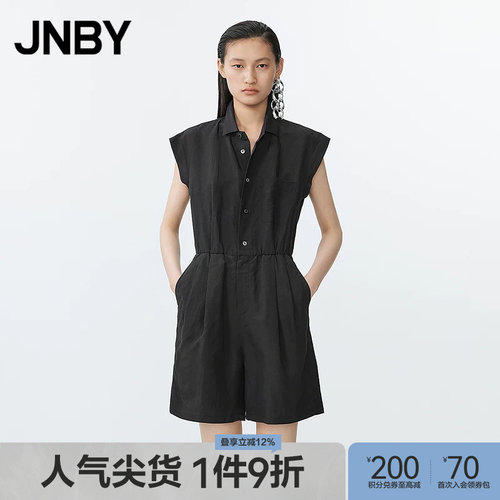 【春夏上新】JNBY/江南布衣春夏连体衣衬衫领H型5P5F10220