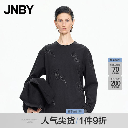 【秋冬上新】JNBY/江南布衣25冬T恤宽松圆领长袖5PB110570