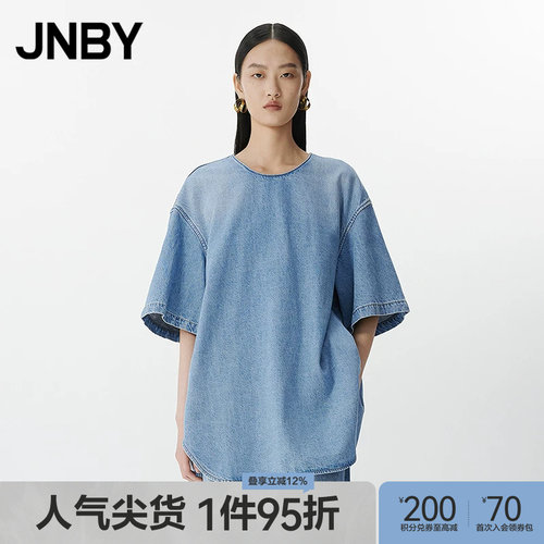 【春夏上新】JNBY/江南布衣春夏衬衫短袖圆领宽松5P4214480