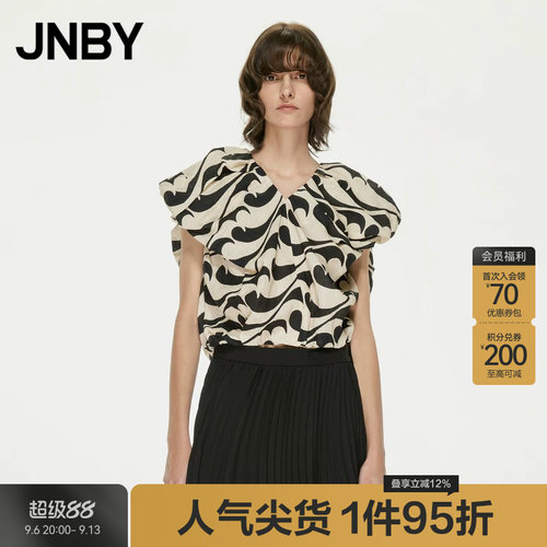 宽松无袖衬衫JNBY/江南布衣