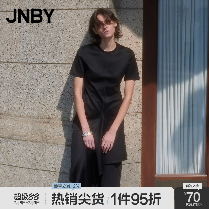 JNBY/江南布衣圆领套头连衣裙