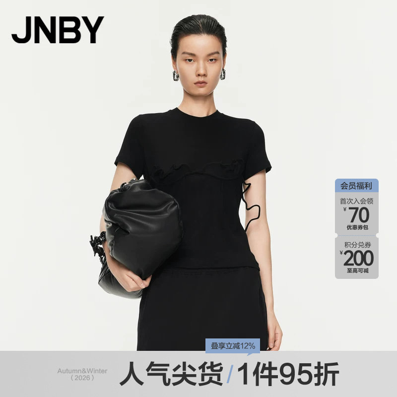 【扭扭乐】JNBY/江南布衣春秋T恤修身中弹宽松短袖上衣5O7112840图片