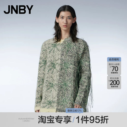 JNBY/江南布衣宽松针织衫
