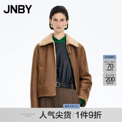 【秋冬上新】JNBY/江南布衣25冬皮衣翻领宽松长袖5P0A10990