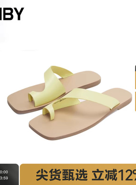 JNBY/江南布衣春季女装凉鞋设计感小众拖鞋7O4M15030