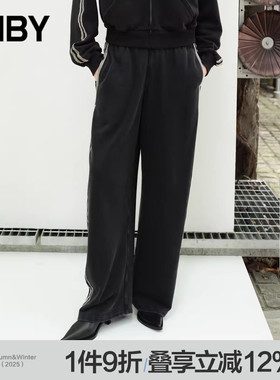 JNBY/江南布衣春秋香蕉裤休闲运动线条棉质毛圈布拼接5O8E11230