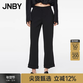 女直筒裤 3折专区 JNBY 江南布衣折扣春夏休闲裤 通勤九分裤 通勤