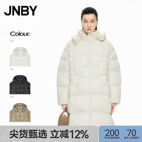 【秋冬上新】JNBY/江南布衣冬季羽绒服长款A型宽松女士5PAC10680