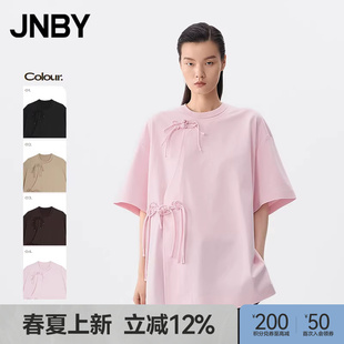 JNBY 江南布衣25夏T恤短袖 女圆领宽松休闲5P5114590 早春上新