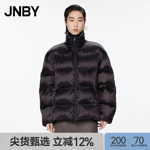 JNBY/江南布衣秋冬羽绒服中长款亮面休闲简约通勤宽松立领长袖女