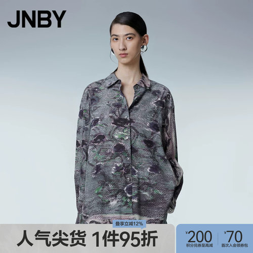 JNBY/江南布衣春季女装衬衫OL宽松翻领长袖中长款花卉印花衬衣