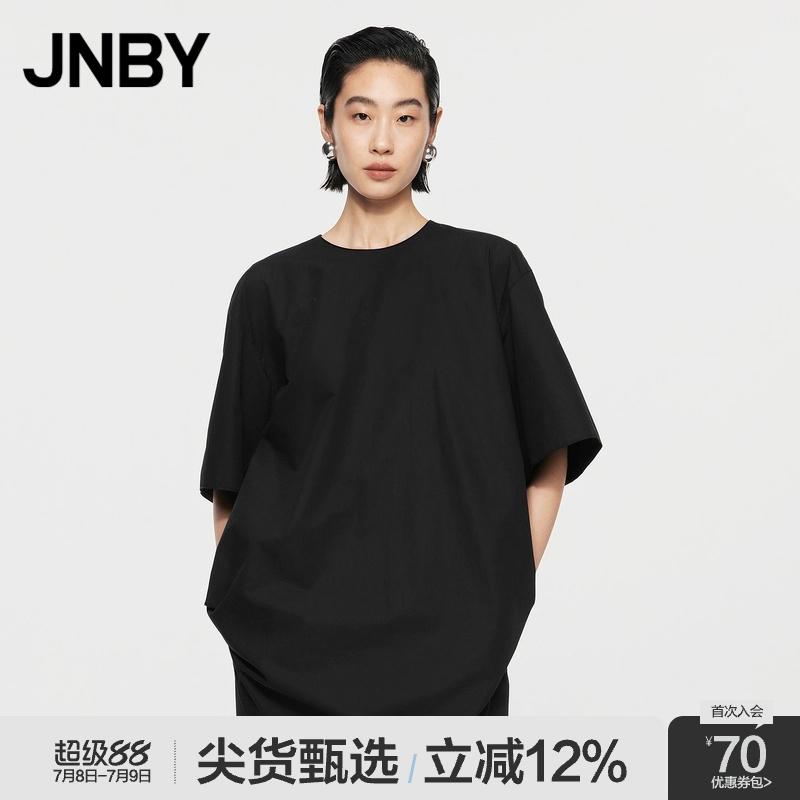 JNBY/江南布衣春秋衬衫女宽松全棉府绸短袖纯色无弹廓形5O7210680