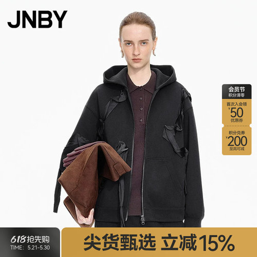 【秋冬上新】JNBY/江南布衣25秋新品卫衣宽松连帽开襟5P9410630