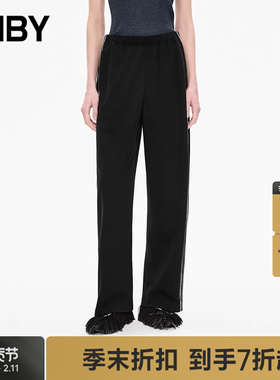 【商场同款】JNBY/江南布衣25秋新品休闲裤宽松香蕉长裤5P7E10480