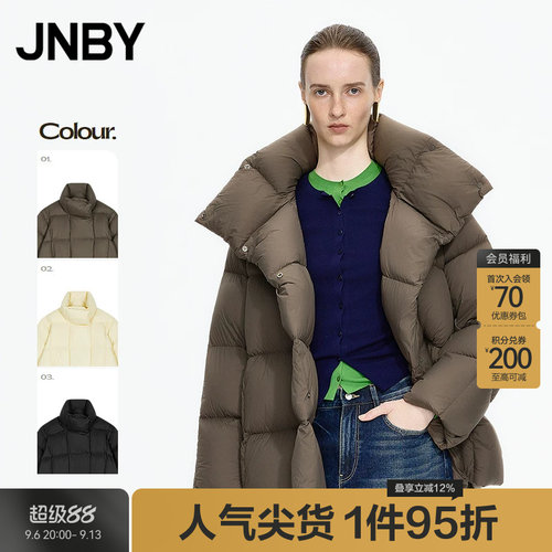 【秋冬上新】JNBY/江南布衣25冬羽绒服H型宽松立领5P0C11120