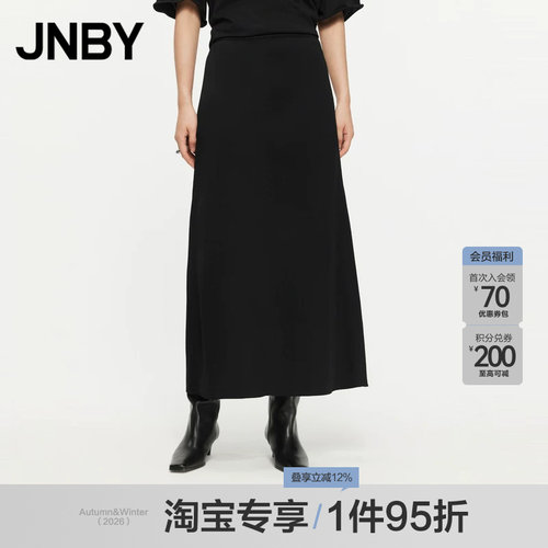 【淘宝专享】JNBY/江南布衣春秋修身针织百褶弹力纱腰裙5O7D13700