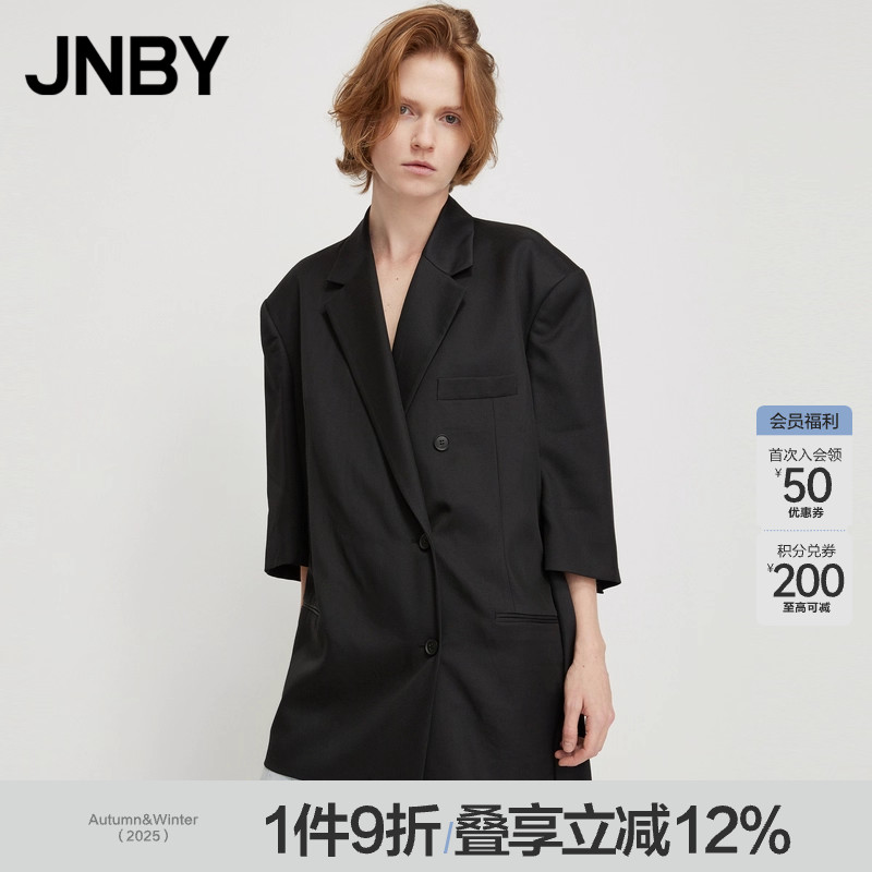 JNBY/江南布衣通勤宽松系带西服
