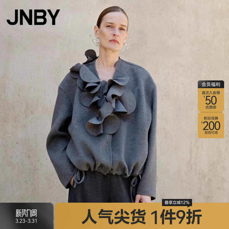 【早秋上新】JNBY/江南布衣秋冬双面毛呢外套短款立体花宽松休闲