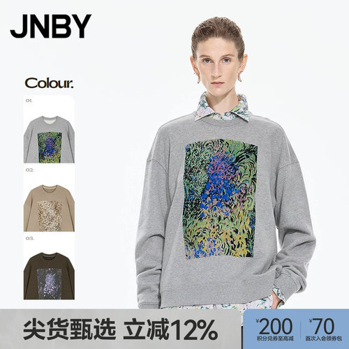 【秋冬上新】JNBY/江南布衣25秋新品卫衣圆领宽松套头5P9411680