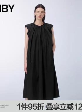 JNBY/江南布衣夏季女装连衣裙A字垫肩花苞量感无袖长裙5O4G13170