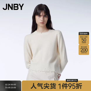 JNBY/江南布衣秋针织衫女圆领长袖套头毛衫轻盈柔软舒适简约上衣