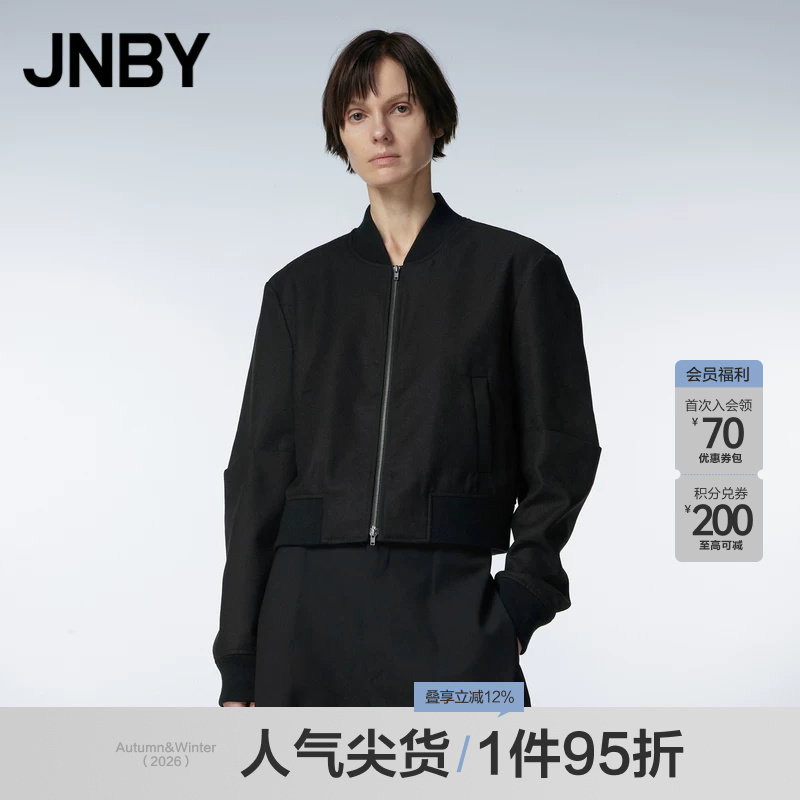 JNBY/江南布衣23冬新品毛呢夹克图片
