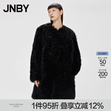 JNBY/江南布衣秋冬毛皮大衣中长款宽松休闲通勤外套女5MAA10470