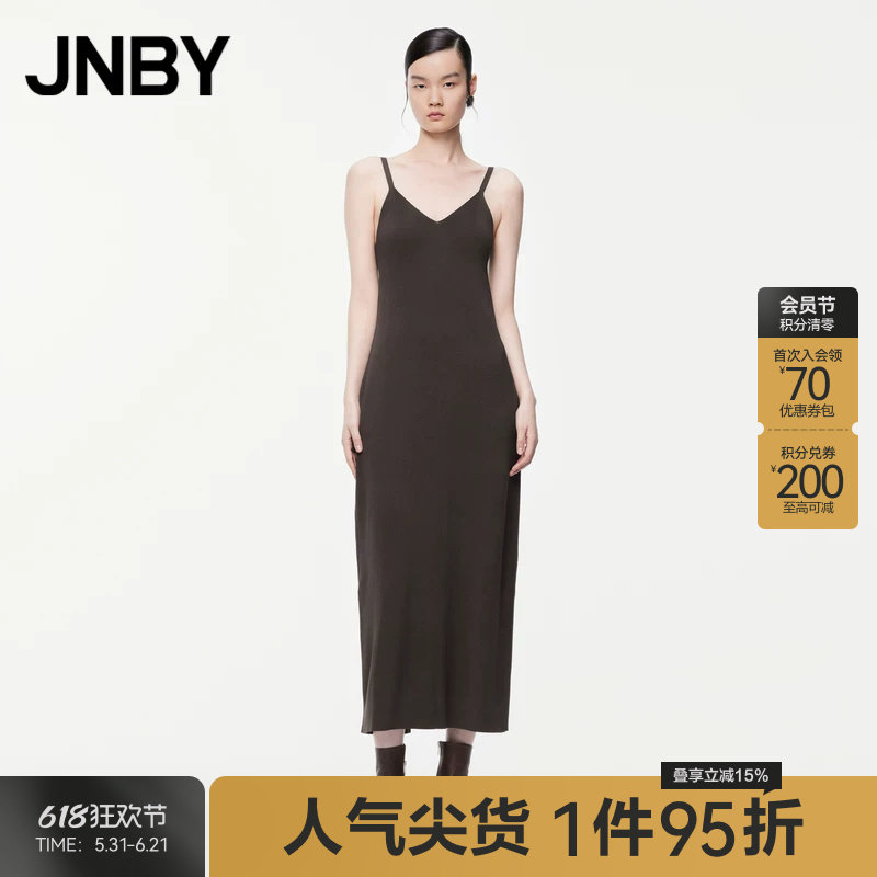 JNBY/江南布衣夏季女吊带针织连衣裙纯色S型V领吊带毛衫长裙通勤