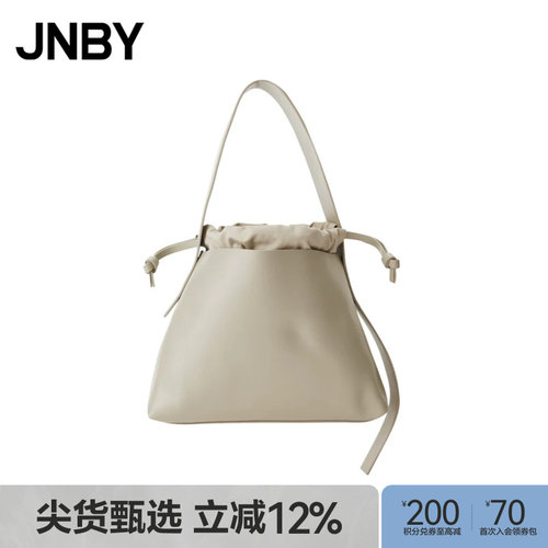 皮革单肩包拼接小众手拎包